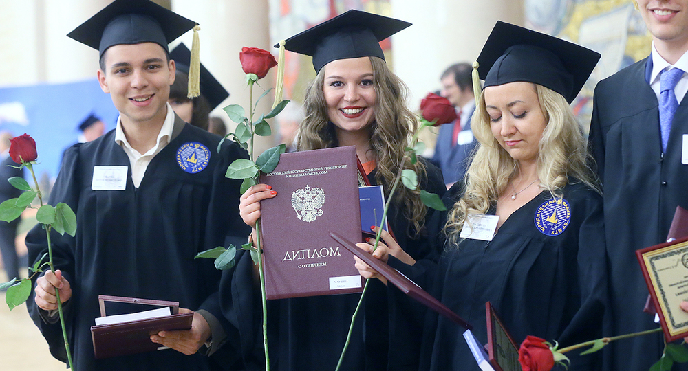 Что дает красный диплом? Что дает красный диплом?