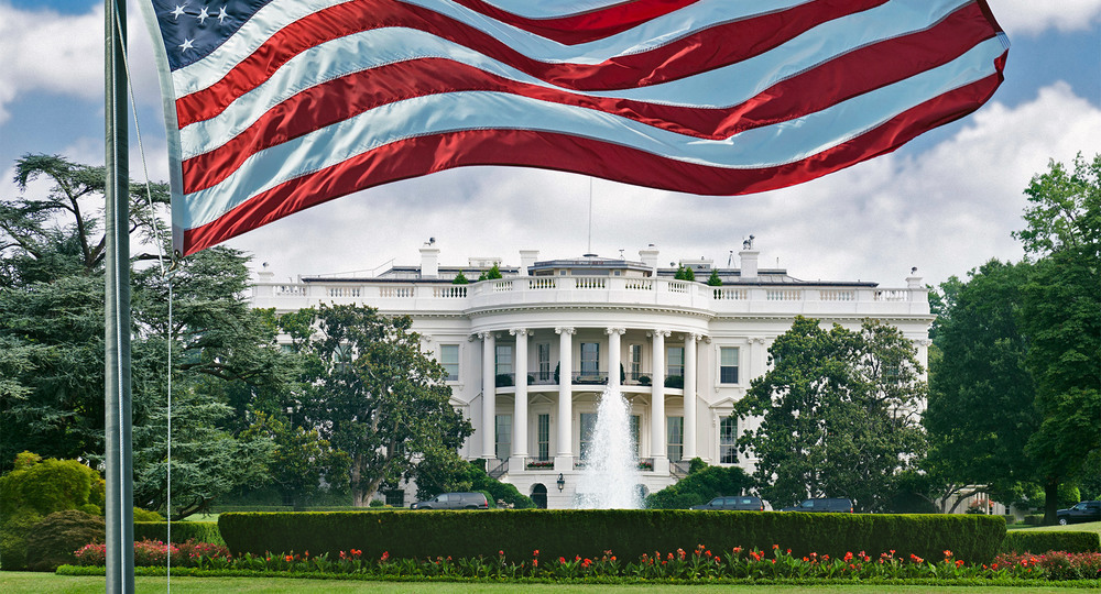 Белый дом объединяет министерства