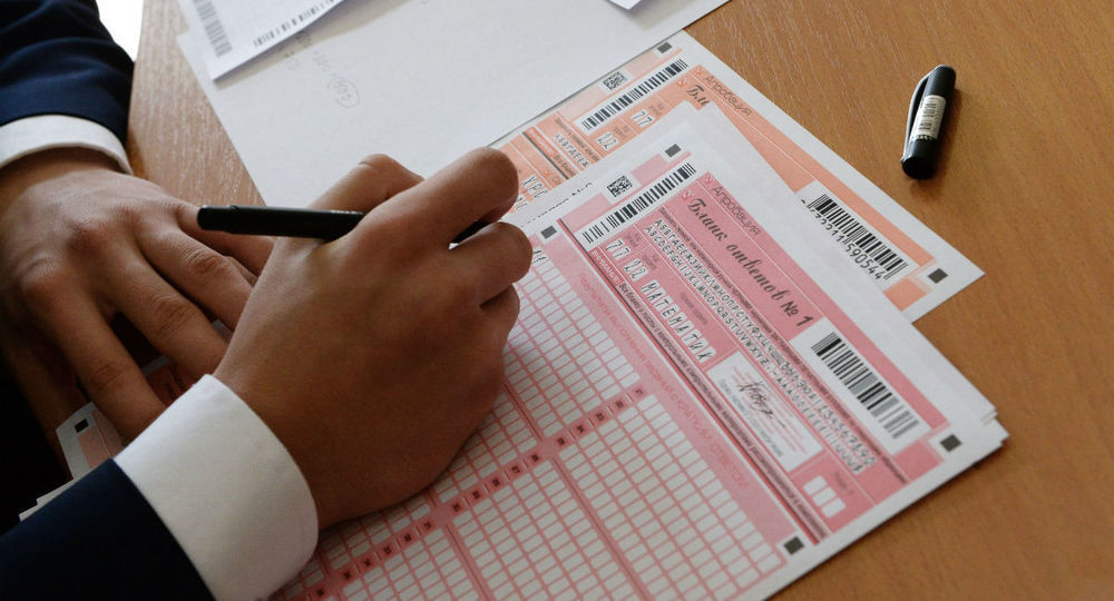 Учащийся московской школы набрал 400 баллов на ЕГЭ Учащийся московской школы набрал 400 баллов на ЕГЭ