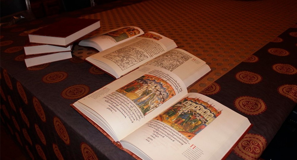 Российский подарок Испании Российский подарок Испании