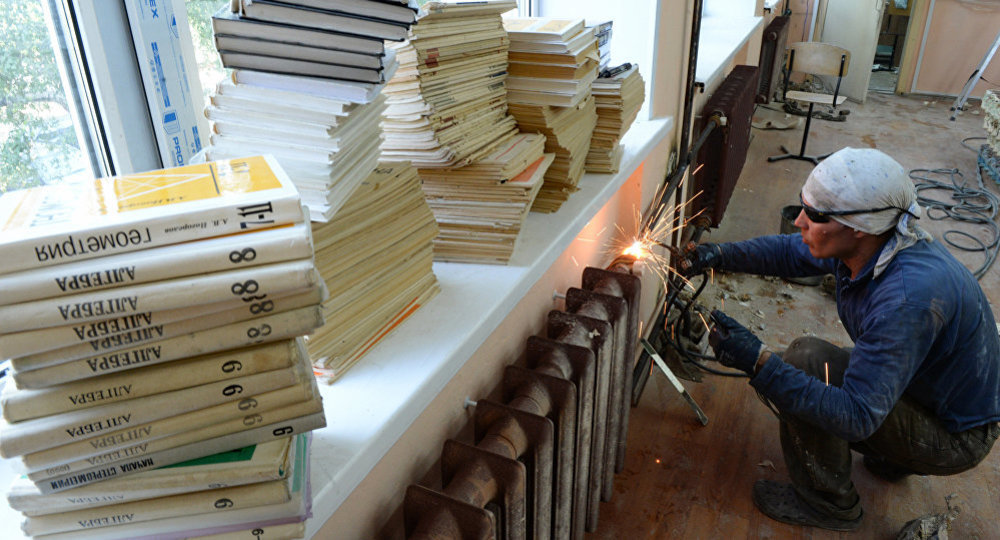 Подготовка не полным ходом Подготовка не полным ходом