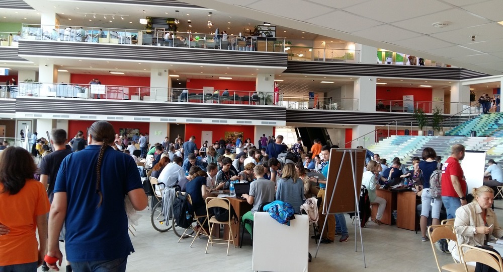 Остров. Итог