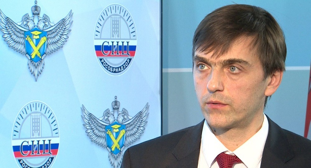 Рособрнадзор сможет вносить собственные законопроекты в правительство Рособрнадзор сможет вносить собственные законопроекты в правительство