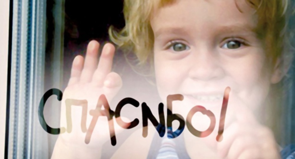 Во Владимире проходит благотворительная акция для нуждающихся школьников Во Владимире проходит благотворительная акция для нуждающихся школьников