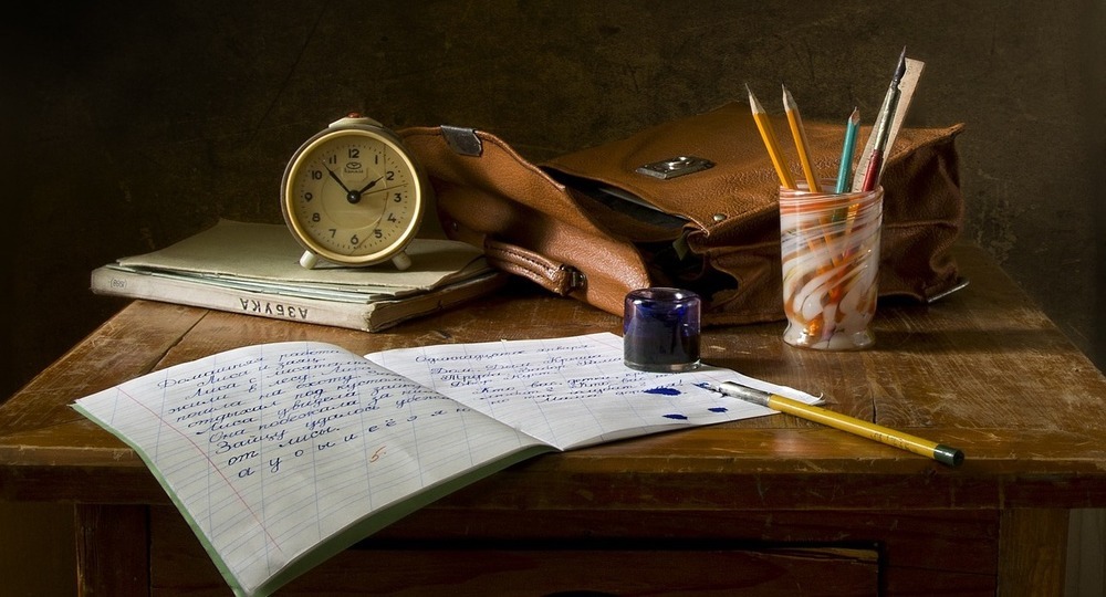 Нужны или не нужны рабочие тетради? Нужны или не нужны рабочие тетради?