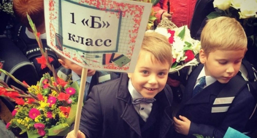 В Красноярске отказываются от традиционного наименования классов