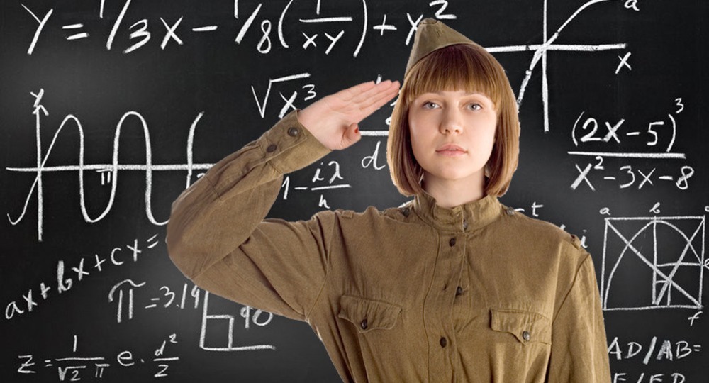 Депутат и портупея Депутат и портупея