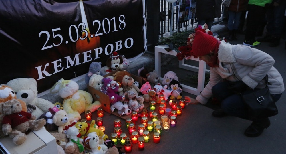 Причина пожара в ТЦ «Зимняя вишня» – короткое замыкание Причина пожара в ТЦ «Зимняя вишня» – короткое замыкание