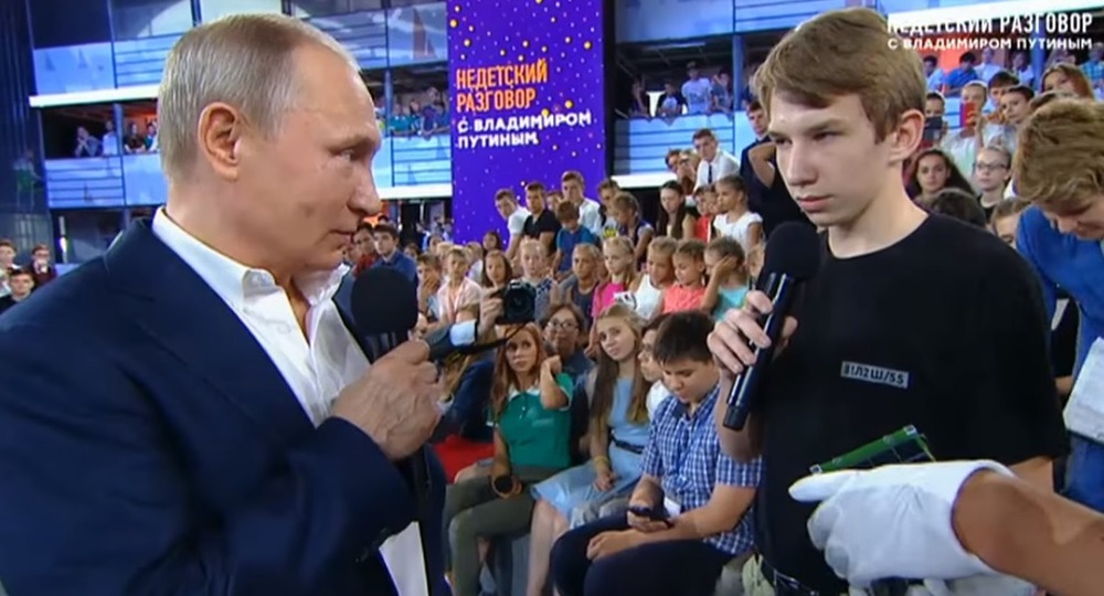 От «Лего» до спутника шаг длиною в терпение От «Лего» до спутника шаг длиною в терпение