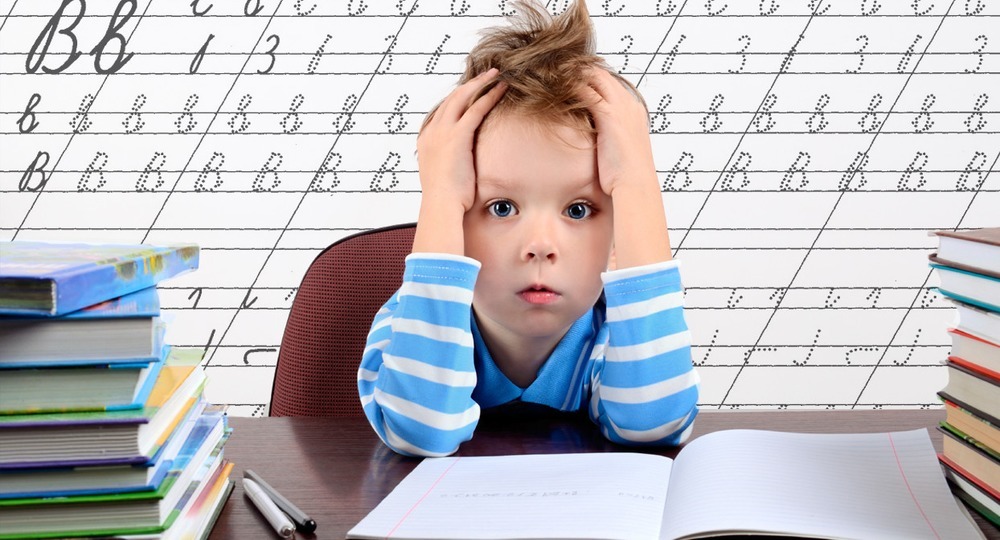 В школе такие правила В школе такие правила