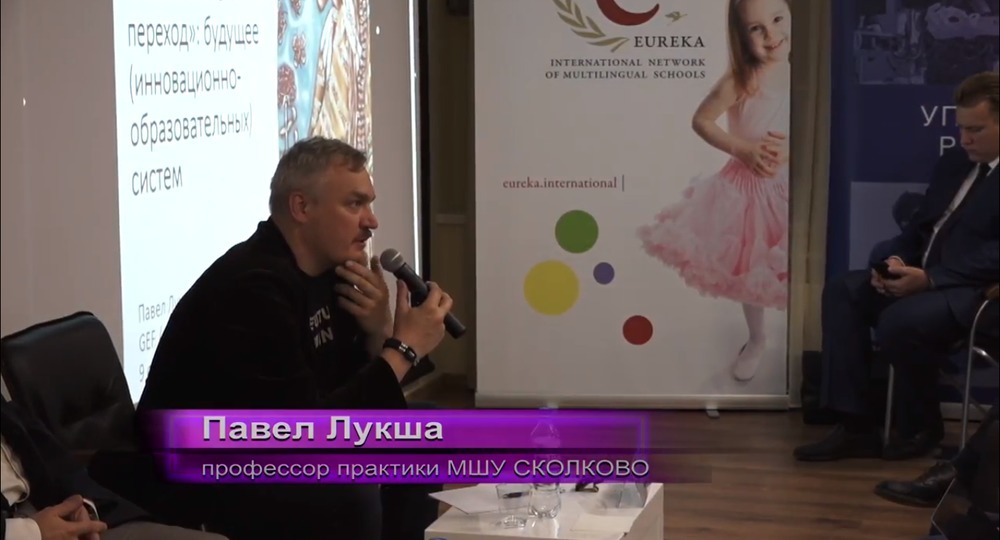 Началось заседание закрытого клуба «Норма и деятельность»