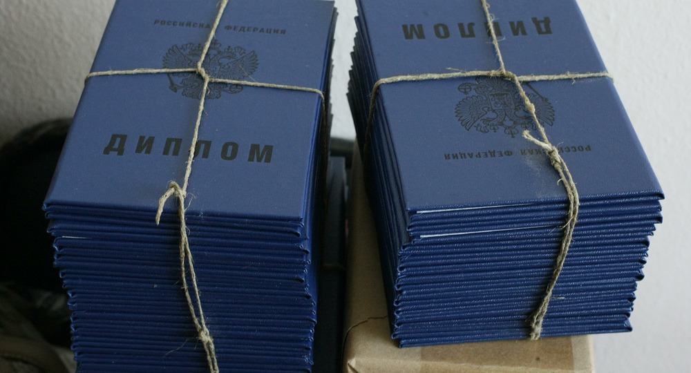 Аттестаты и дипломы вузов предложили перевести в «цифру» Аттестаты и дипломы вузов предложили перевести в «цифру»