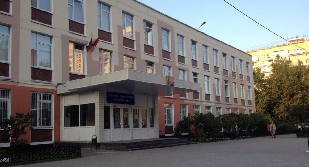 Из школы на юге Москвы эвакуировали почти 800 человек