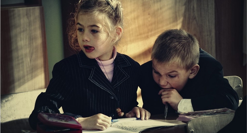 Пятиугольный треугольник Пятиугольный треугольник