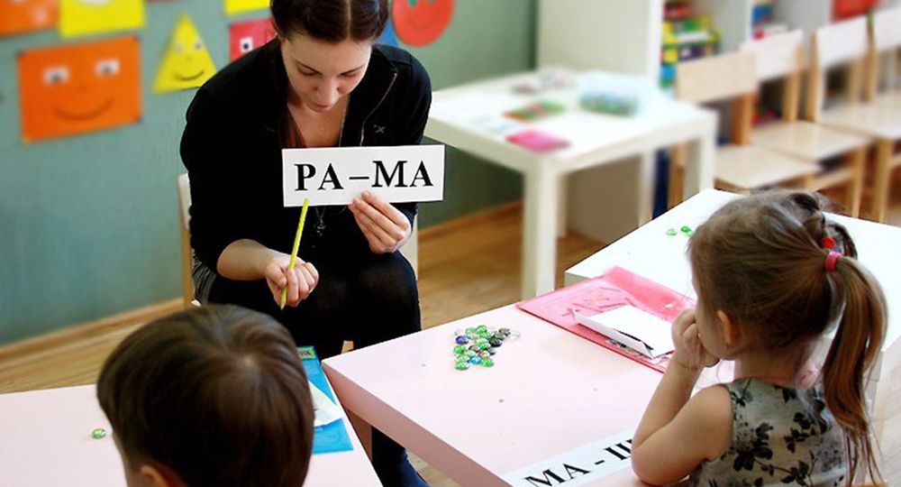 Ольга Васильева призвала воспитателей говорить красивым русским языком Ольга Васильева призвала воспитателей говорить красивым русским языком