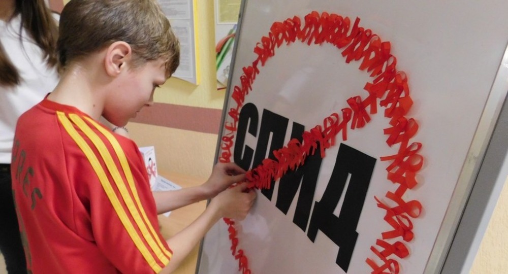 Урок «Стоп СПИД» в школах: ликбез или пропаганда? Урок «Стоп СПИД» в школах: ликбез или пропаганда?