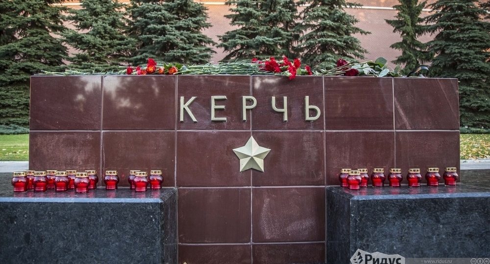 Власти Керчи предложили сделать 17 октября памятной датой Власти Керчи предложили сделать 17 октября памятной датой