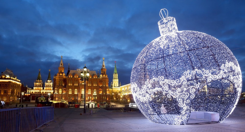 27 мест Москвы, которые надо посетить этой зимой 27 мест Москвы, которые надо посетить этой зимой