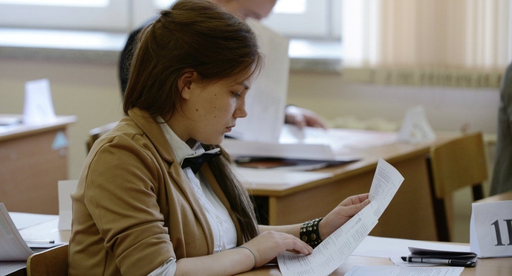 Где найти темы итогового сочинения по всем регионам Где найти темы итогового сочинения по всем регионам