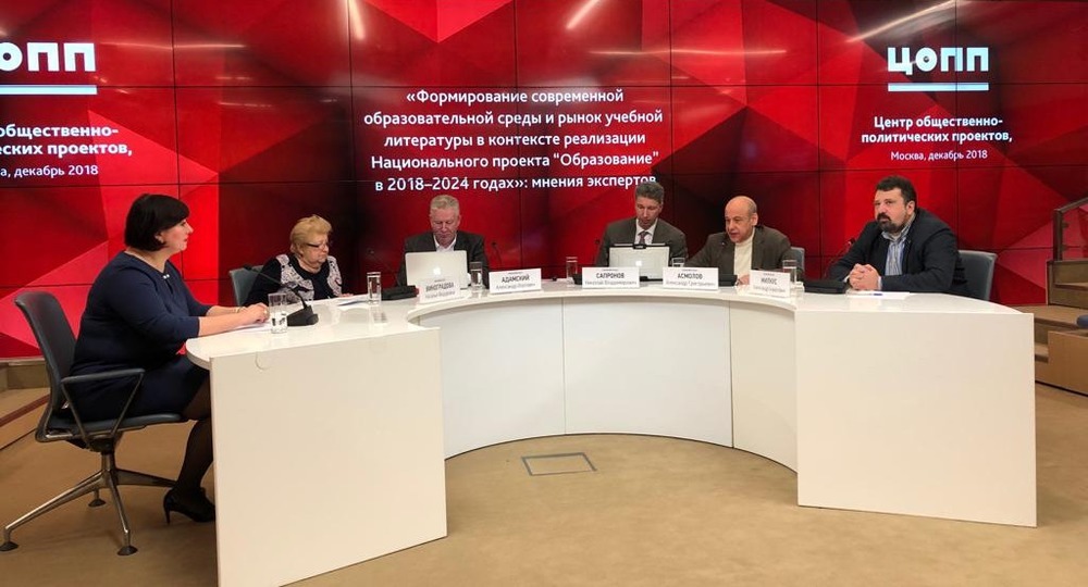 Александр Адамский: Школа ведомству не подчиняется Александр Адамский: Школа ведомству не подчиняется