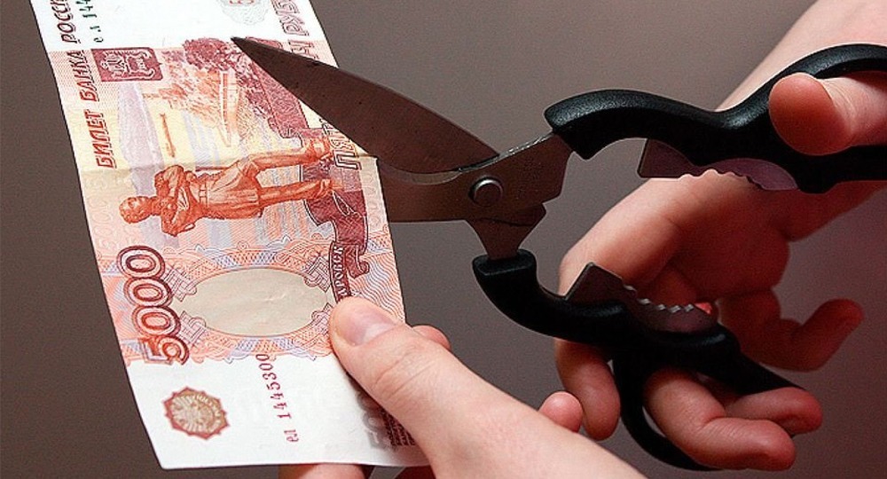 Сотрудники школ Магадана лишатся стимулирующих выплат в декабре Сотрудники школ Магадана лишатся стимулирующих выплат в декабре