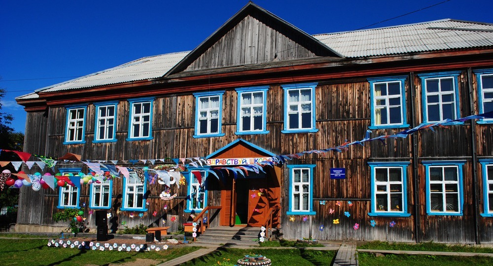 Как оживить сельскую школу Как оживить сельскую школу