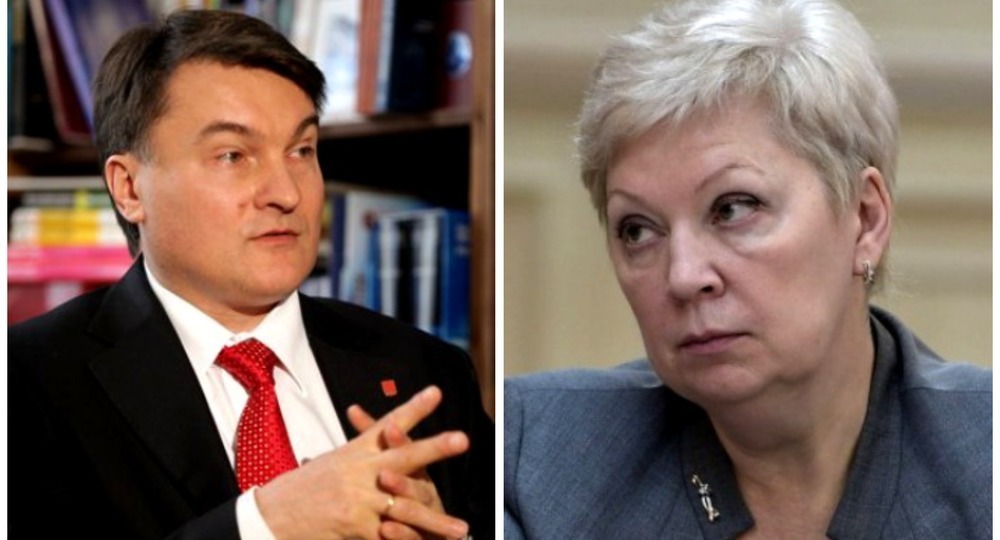 19 декабря состоится заседание президиума РАО