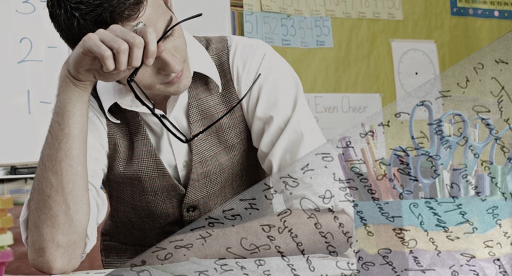 Может ли школьный класс поменять учителя? Может ли школьный класс поменять учителя?