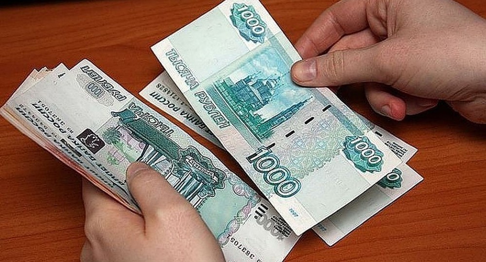 Минтруд: зарплаты учителей в 2019 году станут выше Минтруд: зарплаты учителей в 2019 году станут выше