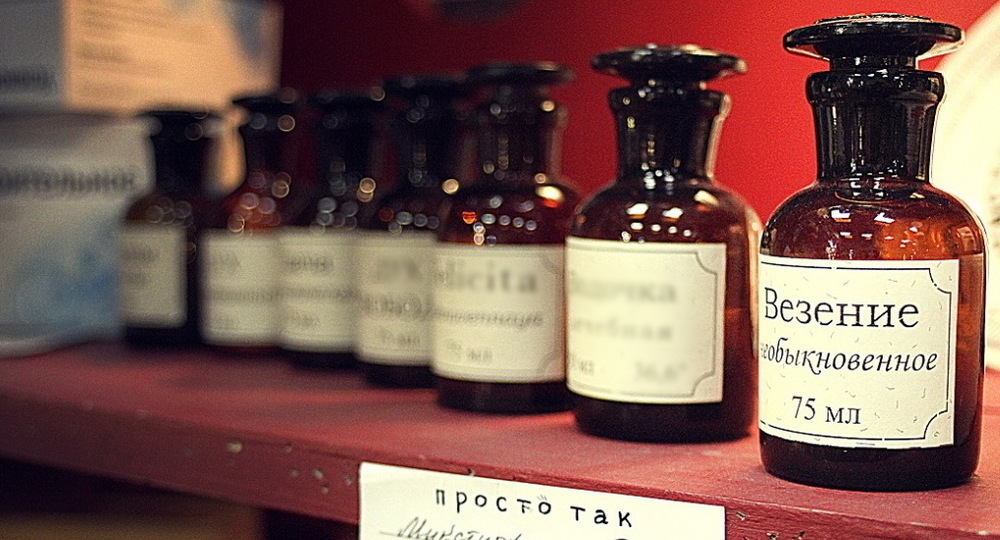 Как нам и вам повезло с учителем! Как нам и вам повезло с учителем!