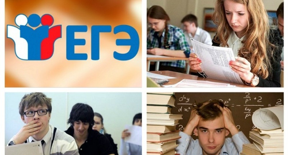 Ольга Васильева: Добровольной сдачи ЕГЭ не будет Ольга Васильева: Добровольной сдачи ЕГЭ не будет