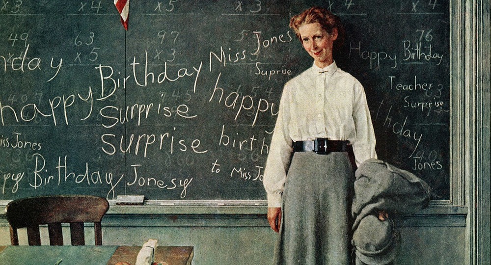 Доверие детей и уважение нужно зарабатывать каждый день Доверие детей и уважение нужно зарабатывать каждый день