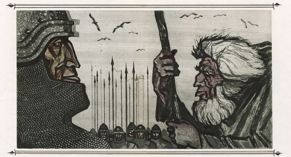 Стихи вживую Стихи вживую