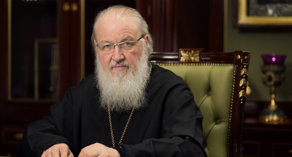 Патриарх Кирилл стал почетным профессором Академии наук Патриарх Кирилл стал почетным профессором Академии наук