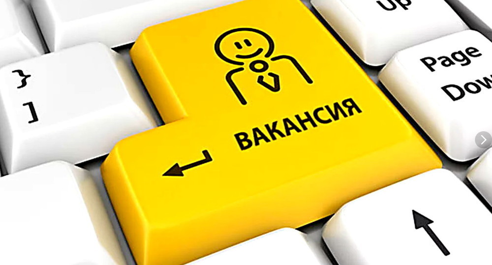 Высшее образование больше не требуется? Высшее образование больше не требуется?