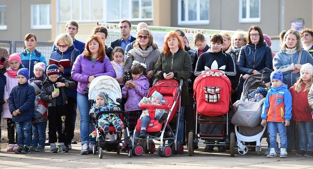 Нацпроект как фактор повышения рождаемости