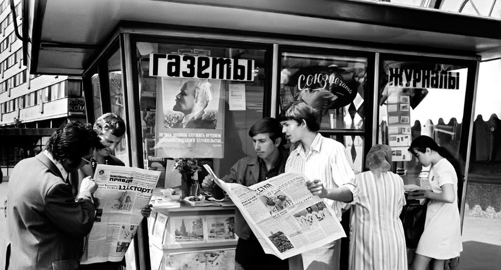 Мой роман со стихами Мой роман со стихами