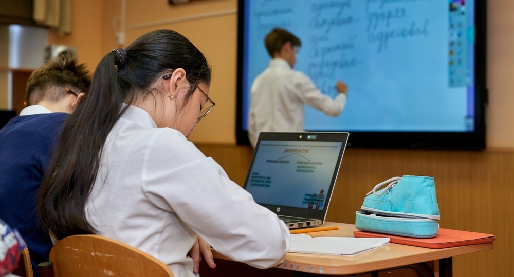 Бюджет нацпроекта «Образование» составит почти 784 млрд рублей Бюджет нацпроекта «Образование» составит почти 784 млрд рублей