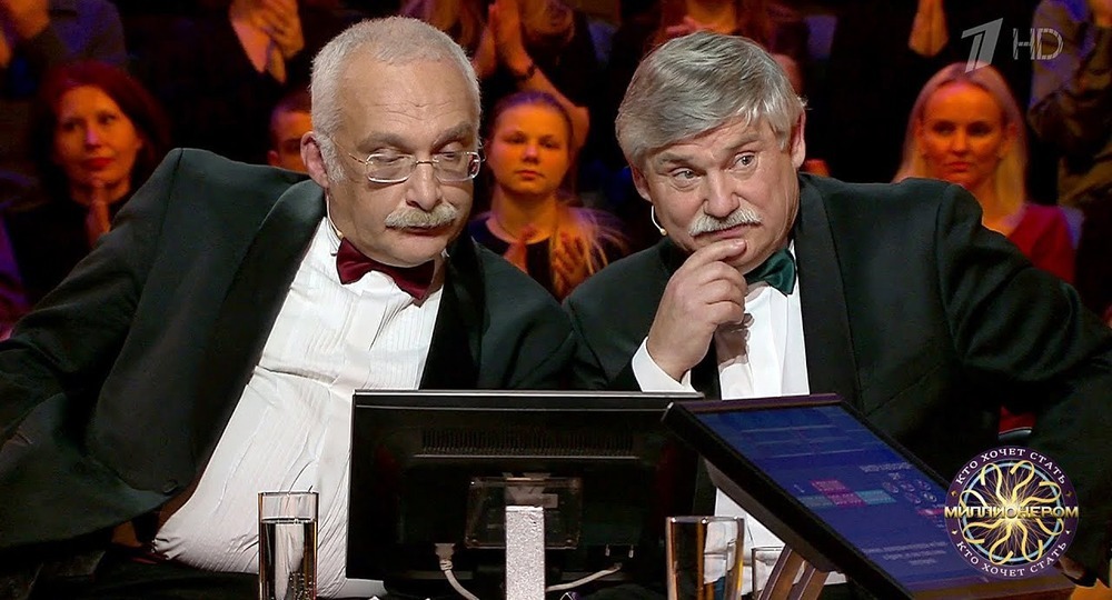 Не имей сто друзей