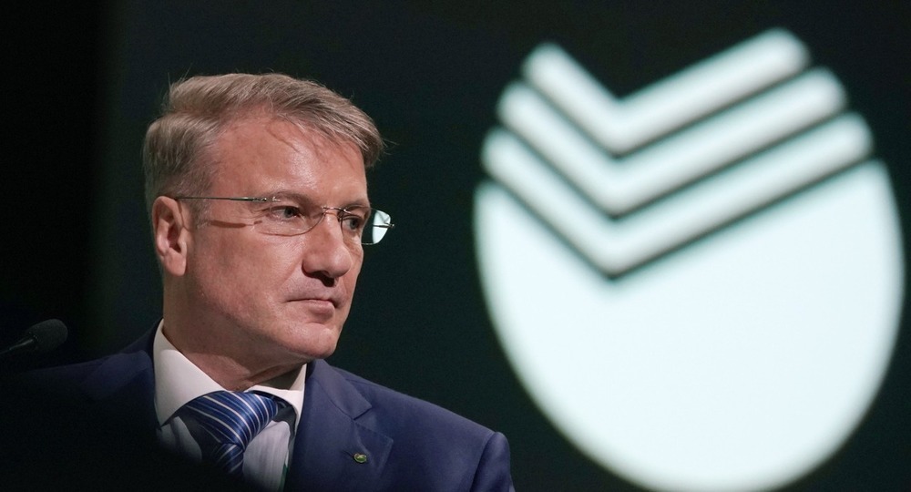 Герман Греф: Экзамены должны уйти в прошлое! Герман Греф: Экзамены должны уйти в прошлое!