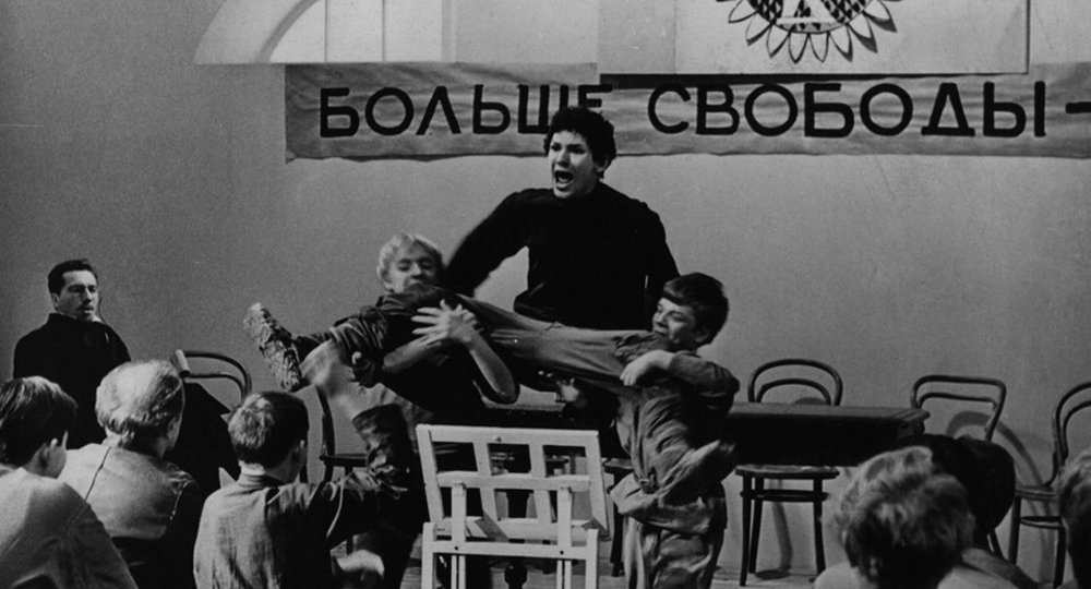 Учительская этика: законодательные проблемы Учительская этика: законодательные проблемы