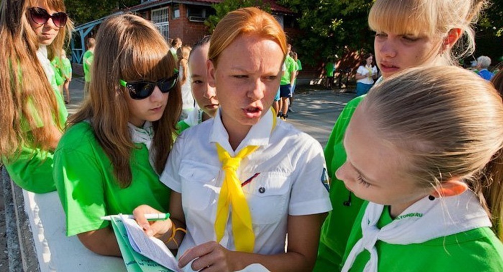 В России утвердили профстандарт вожатого, разработанный двумя министерствами