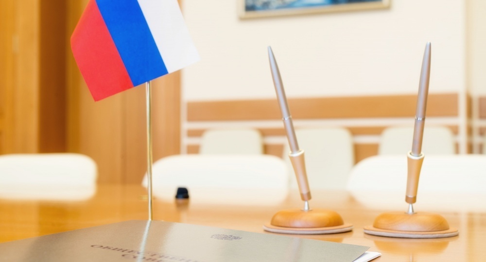 Утвержден состав Общественного совета при Минпросвещения России Утвержден состав Общественного совета при Минпросвещения России