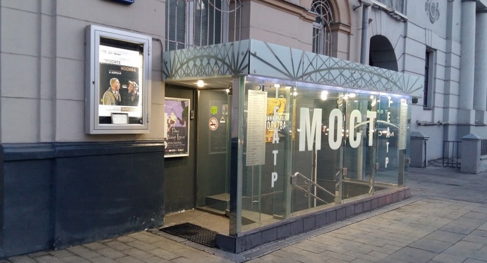 В Москве открывается новое пространство для детского творчества В Москве открывается новое пространство для детского творчества