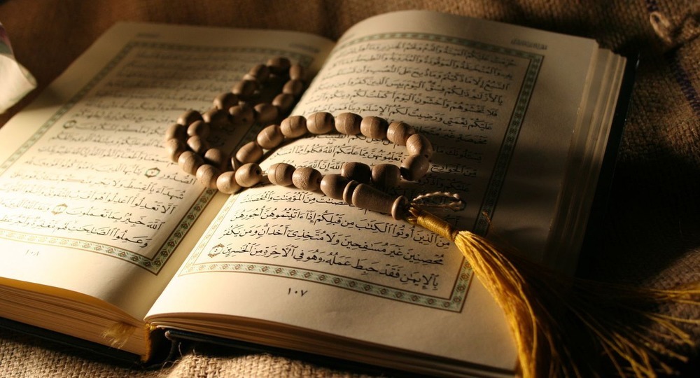 В российское образование входит теология В российское образование входит теология