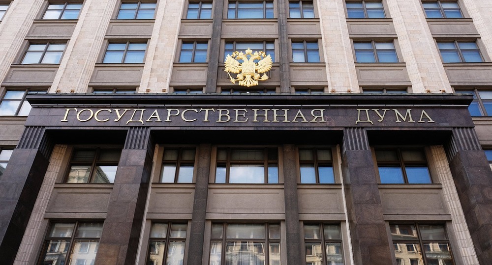 Госдума призывает усилить воспитательную работу с подростками Госдума призывает усилить воспитательную работу с подростками