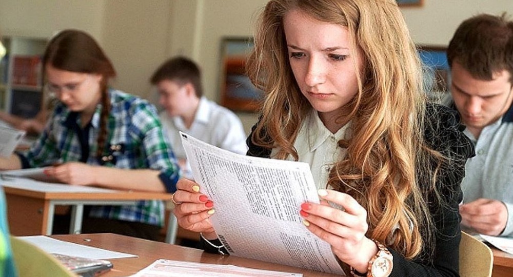 Ложка ЕГЭ опоздала к обеду Ложка ЕГЭ опоздала к обеду