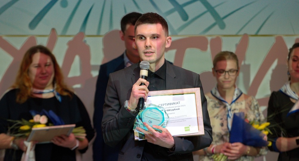 Денис Мохонько: «Спасибо всем, а самое главное – детям!» Денис Мохонько: «Спасибо всем, а самое главное – детям!»