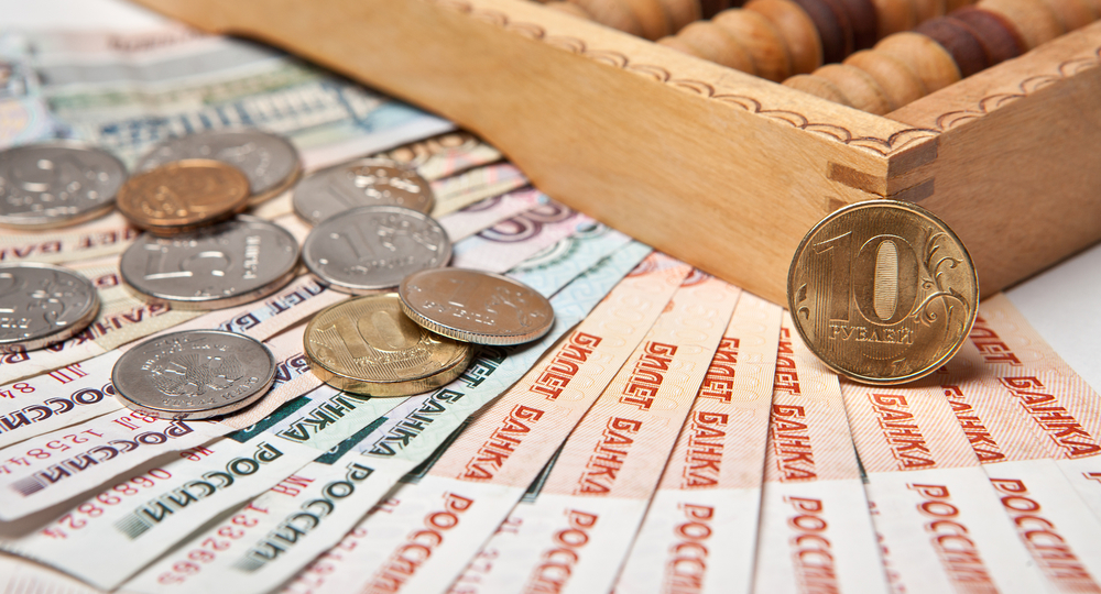 Севастопольские учителя получат доплаты за повышение квалификации Севастопольские учителя получат доплаты за повышение квалификации