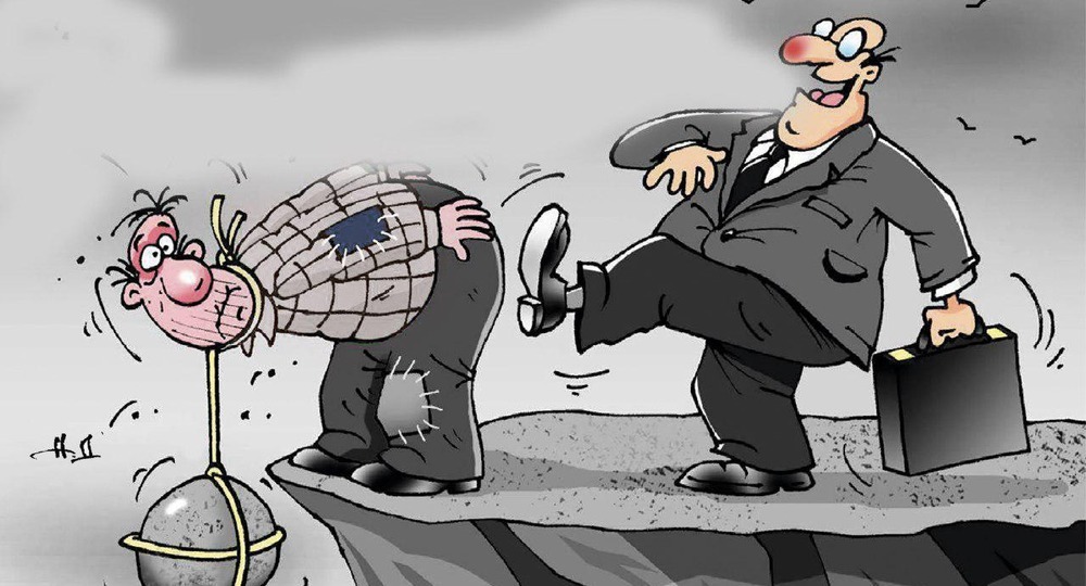 В Госдуму внесли законопроект о неуважении власти к народу В Госдуму внесли законопроект о неуважении власти к народу